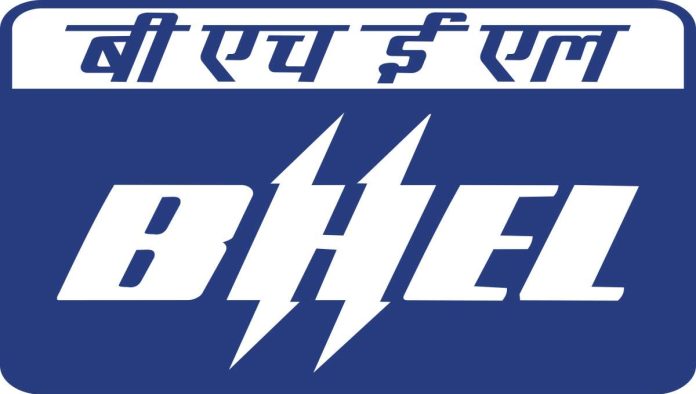भेल भोपाल परिसर के प्रवेश द्वार पर सुरक्षाकर्मी, आंतरिक सुरक्षा नियमों के कथित उल्लंघन की शिकायत!