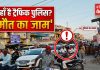 बड़वाह में मौत का जाम: ट्रैफिक व्यवस्था ध्वस्त, जय स्तंभ और मेन चौराहे पर हर दिन मंडरा रहा हादसों का खतरा! बड़वाह
